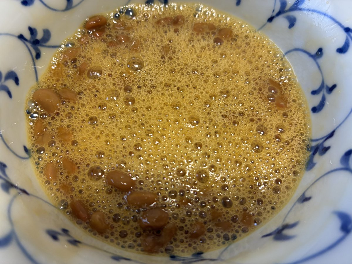 kyoko42ya's tweet photo. おはようございます☀️
腰が痛い中少しウォーキング行ってきたよ🚶‍♀️
今日は、納豆の日❣️
毎朝、納豆卵かけご飯🍚食べてるよ😊
ご飯食べてから、またウォーキング行くか迷うところだな😅
痛すぎる😭😭😭 https://t.co/Dfx9gRmgnp
