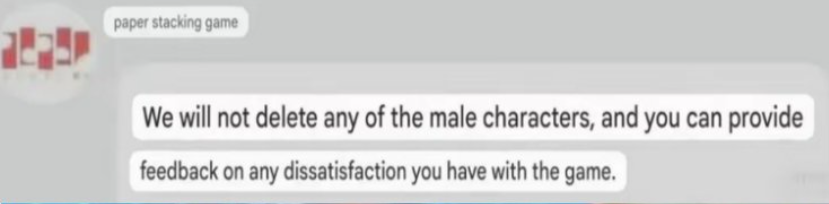 shardychu's tweet photo. Anyone who says we should respect Infold's decision, show them this statement they made BEFORE DELETING HIM. 

THEY. FUCKING. LIED. https://t.co/WAZsvPgLHt