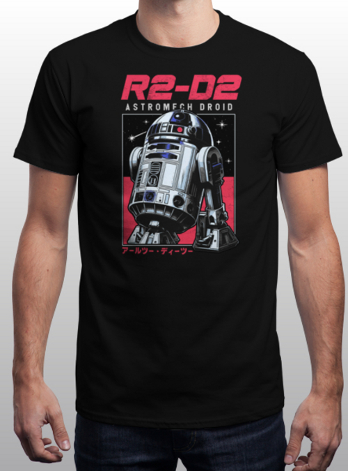 qwertee's tweet photo. "R2-D2" is today's tee on https://t.co/LdSWa6Ss6H RePost for a chance at a FREE TEE! https://t.co/NuJFgb3PGR