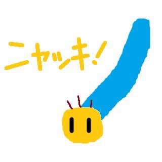 0Ari_'s tweet photo. 完全一致で草 https://t.co/X4eQGgur2Q