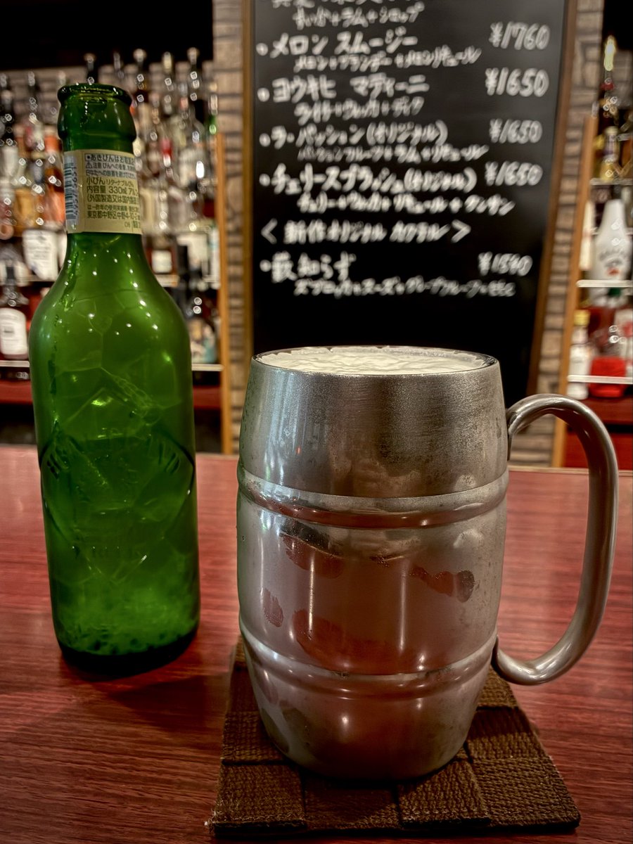 BARPEAT_1999's tweet photo. 一杯目はビール🍺飲みたくなります
#ハートランド

BAR PEAT
17:00〜翌2:00

#barpeat #本八幡 #市川 #総武線 https://t.co/hS2Ok9TCyk