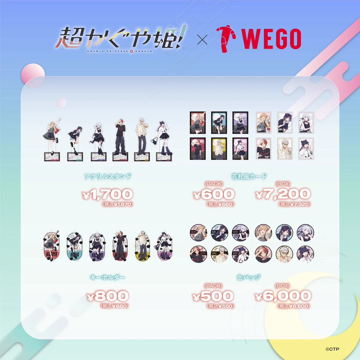 HM0KNAxaIAAUNe_?format=webp&
