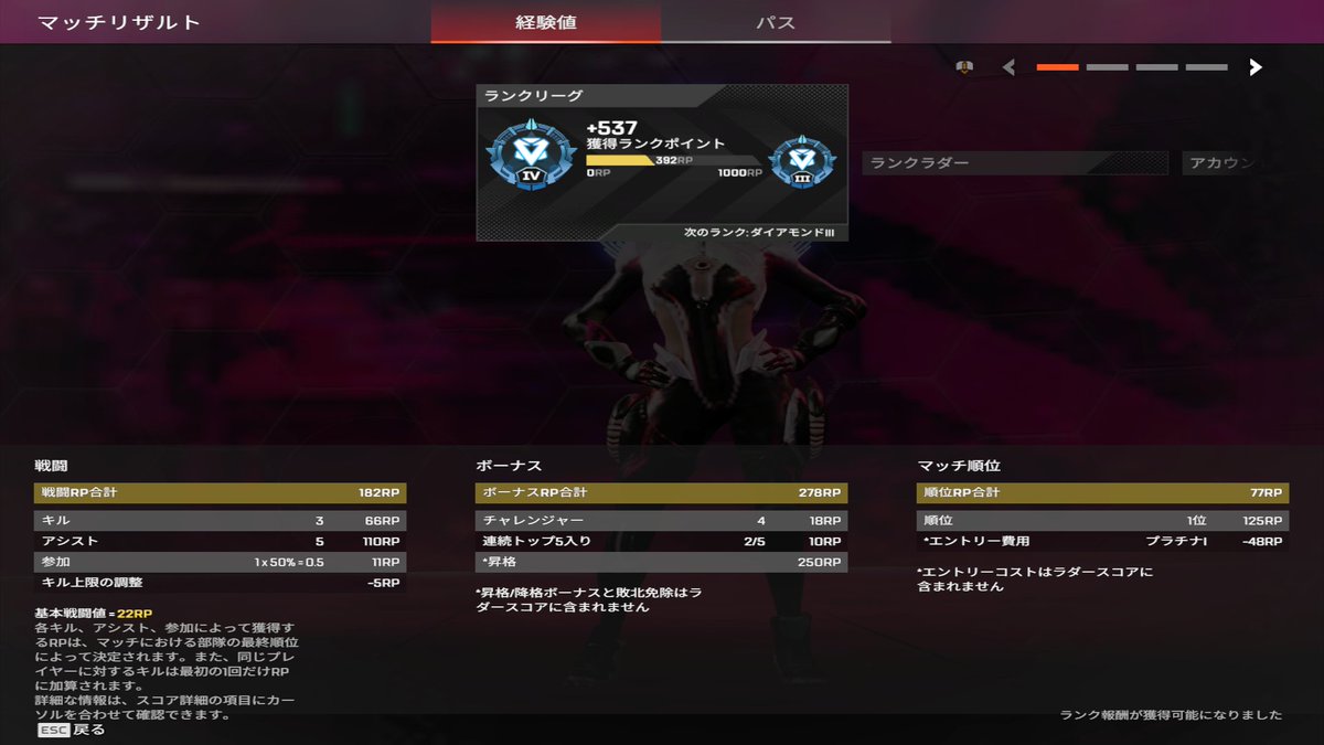 rFilip_'s tweet photo. 朝の６時、プレマス帯を乗り越えダイアへ https://t.co/h2KwkBKmjp