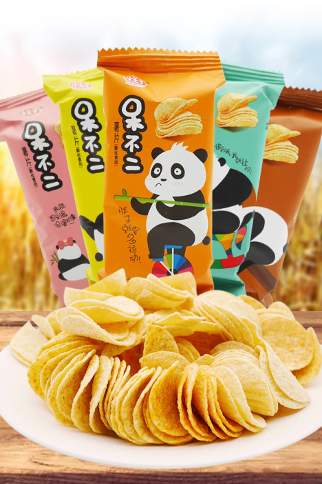 Oleg89347's tweet photo. Nothing beats sharing crispy potato chips with friends after a long week—snacks are always better when enjoyed together! https://t.co/wSx3jtreWx