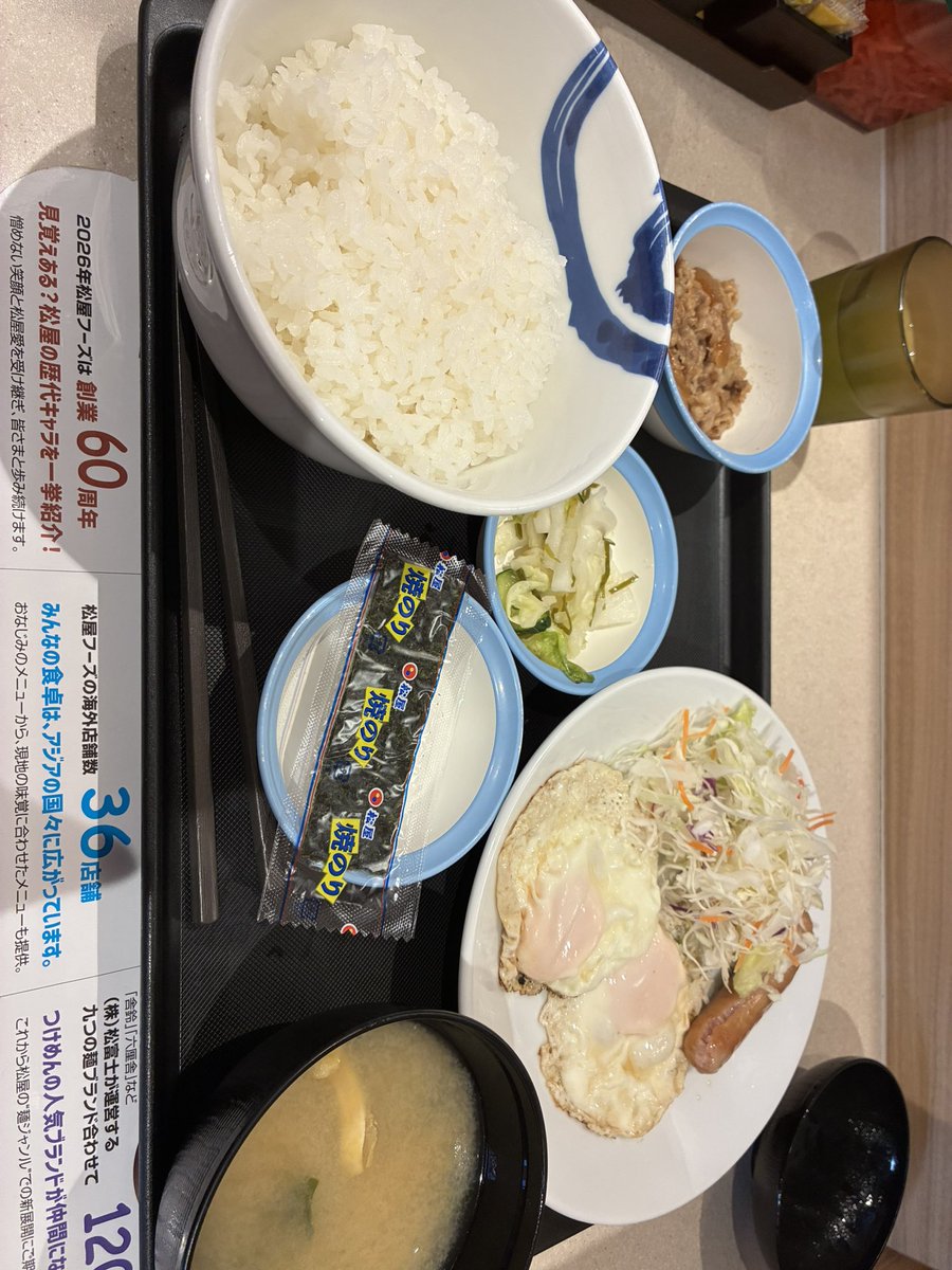 GndrSin's tweet photo. たべてかえる https://t.co/VhpvemQNvp