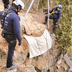 Photo by ERT-SAR (Emergency Response Team Search & Rescue) (@ERTSAR)