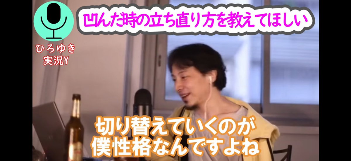 edward_toeic's tweet photo. いろんな人の失敗への向き合い方はこれだった。 https://t.co/5DBAjI3baN