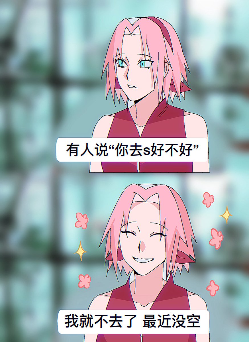 ContaSasuke1999's tweet photo. https://t.co/6v04FbS0zP