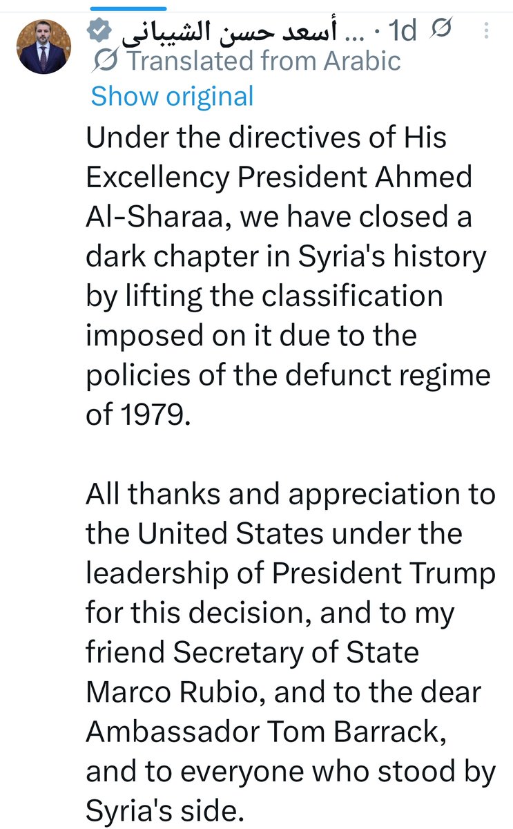 s_m_marandi's tweet photo. Al Qaeda and ISIS thank Trump https://t.co/ESraS7lvbe