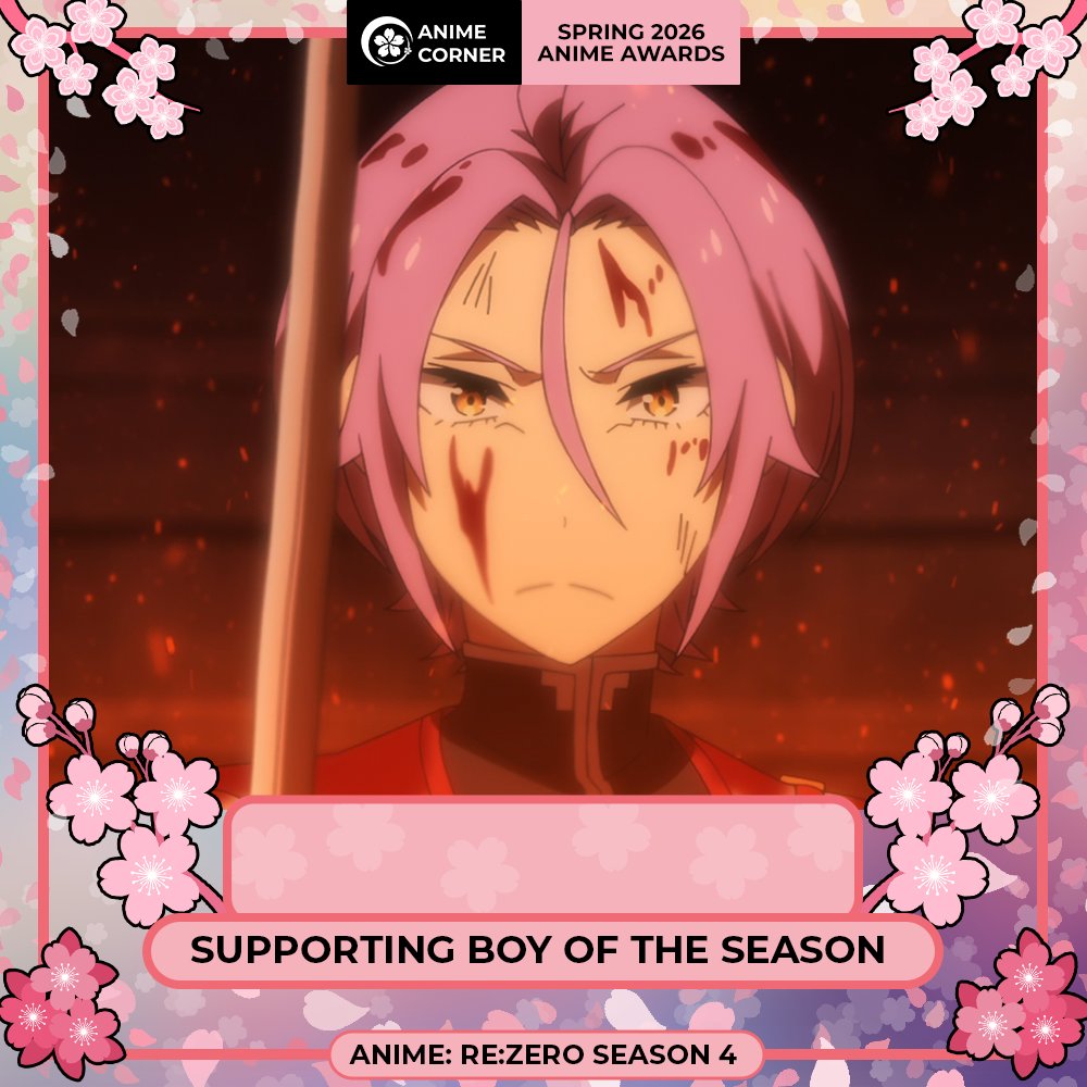 animecorner_ac's tweet photo. 🌸 Spring 2026 Anime Awards 🌸 
SUPPORTING MALE CHARACTER OF THE SEASON

CV (JP): Eguchi Takuya
CV (EN): Alejandro Saab
Anime: Re:ZERO Season 4 https://t.co/IsMSCJlqEG