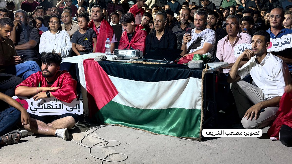 AnasAlSharif0's tweet photo. من غزة للمغرب ...

رغم الوجع والقهر .. إلا أن الجماهير الغزية تؤازر وتساند منتخب أسود الأطلس في المباراة الجارية أمام فرنسا ضمن تصفيات كأس العالم https://t.co/XwDKfYCRDZ