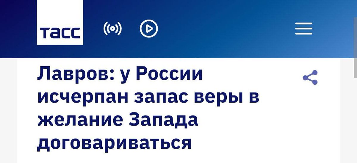 SiamskiKot's tweet photo. "Верить Западу в том, что он хочет переговорных решений, больше не будем, этот запас доброго отношения и надежд исчерпан окончательно", - заявил Лавров.

Внесите это в Конституцию РФ. https://t.co/qOD0Pc2PJQ