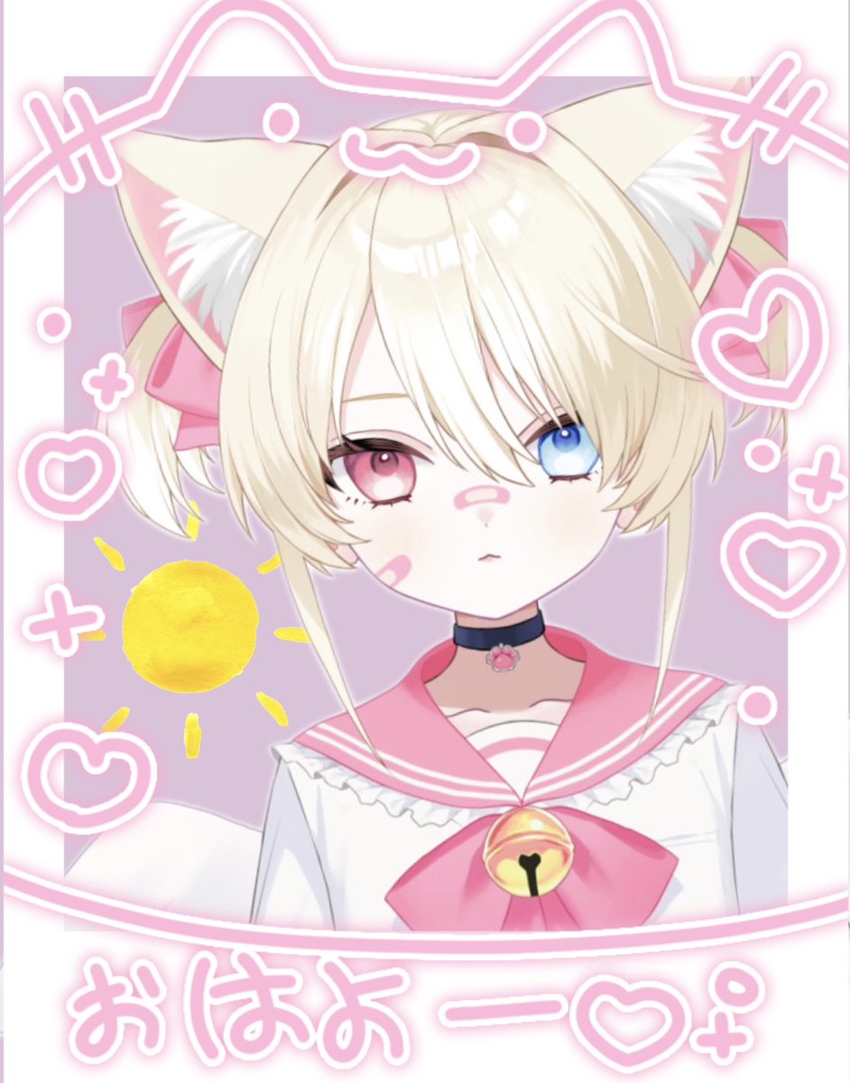 amakoi_amae's tweet photo. おはあまです🍬🍭

今日も1日まいぺーすに！

ゆるふぁいなのです！

#おはようVTuber https://t.co/PdiKuRt9GL