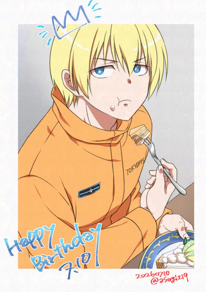 asagi219's tweet photo. 「ほう、誕生日か。それはめでたいな。
それで誰が産まれたんだ？」

#アーサー・ボイル生誕祭2026
#アーサー・ボイル誕生祭2026

（前verをアップしてたので再上げ失礼します💦
ケーキは悩んだ末、メロンのショートケーキにしました。 https://t.co/Go0kBihu7W