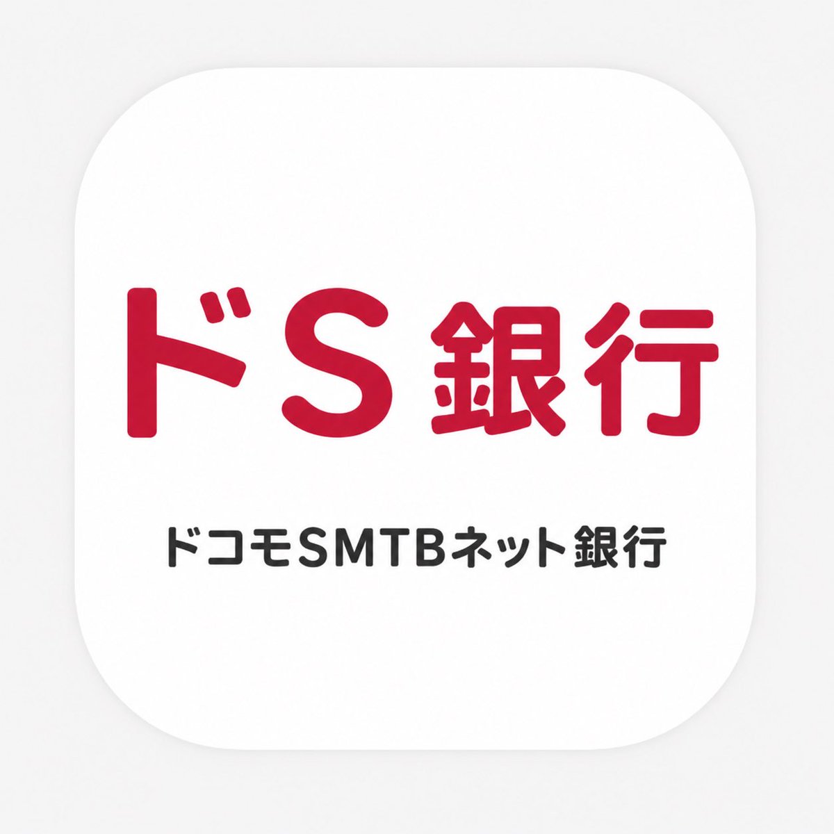lawleit_games's tweet photo. アプリアイコンのデザインのキツさはこれと大差ない😅もう少しなんとかならないものか... https://t.co/2ma1xAX1I9