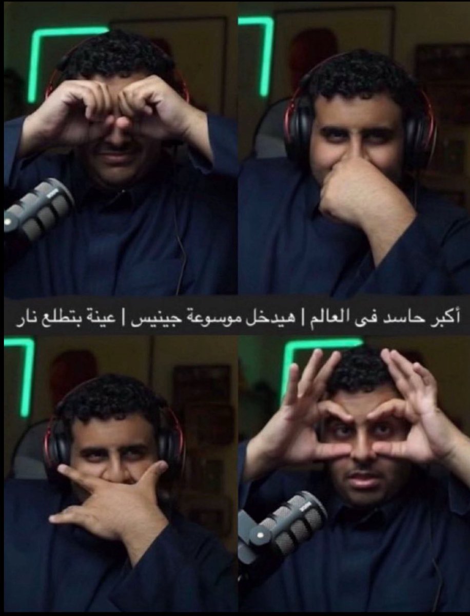 Safaaxjp's tweet photo. @mtttsh تتهنين . https://t.co/exXkj07B1X