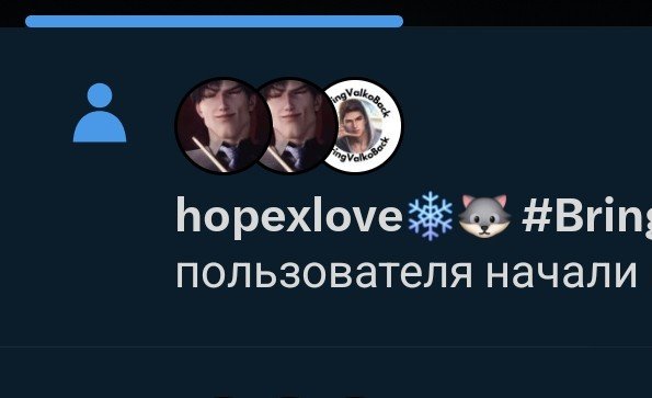 kyuiye's tweet photo. мне немного страшно- https://t.co/C50jDasJ2s