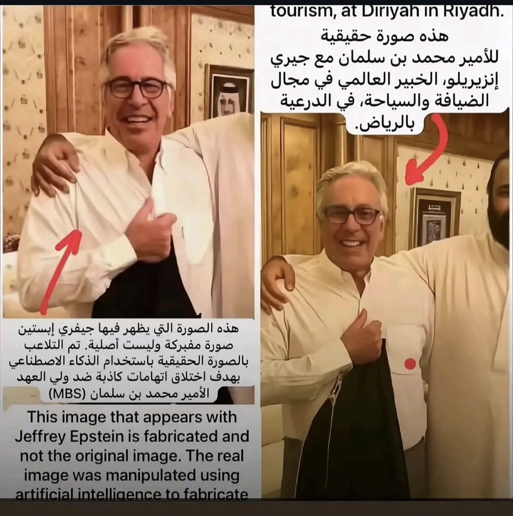 gongssb's tweet photo. @munamalmusewi @alkatab83 https://t.co/u9bz2GS89q