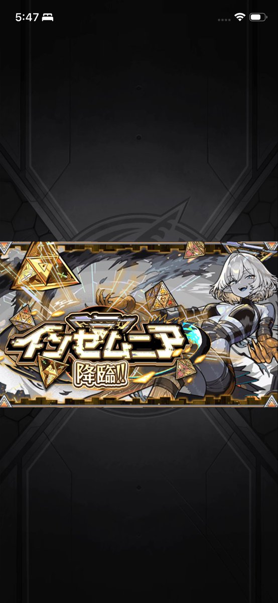 Porcellio_BND's tweet photo. おっと… https://t.co/rYUv2KiN5p