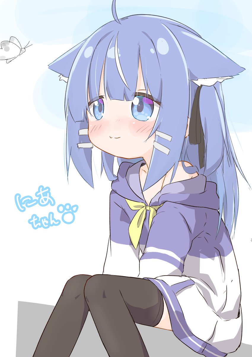 OwO tweet media