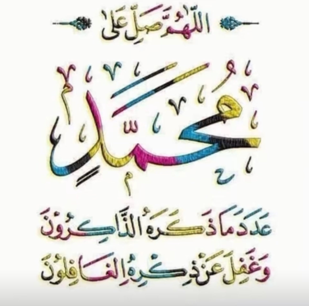 _khalidalharthi's tweet photo. https://t.co/edMDDpOkAx