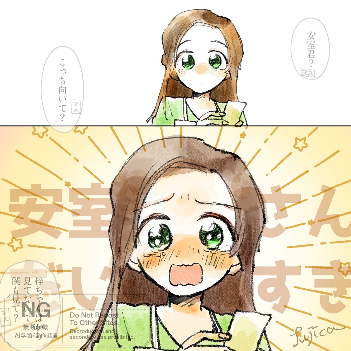 moshimosuu's tweet photo. ポア口の怪談

避 あむあず https://t.co/5TfunMhCRb