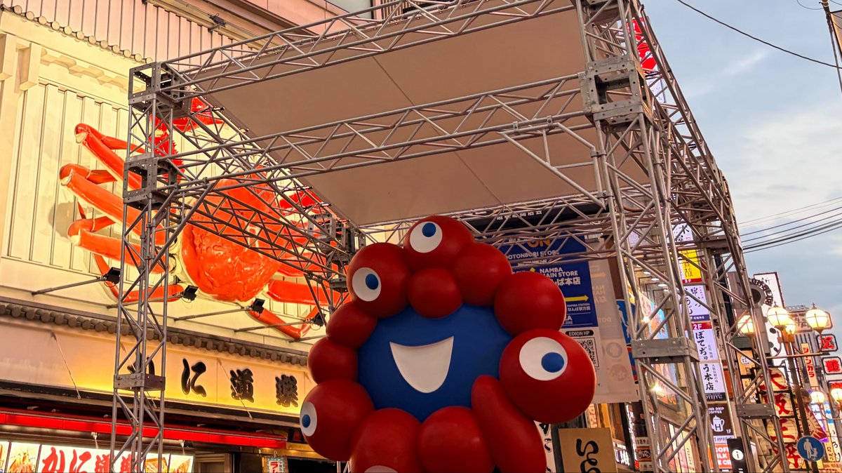 min_cury's tweet photo. 2026.07.09
爽やかな風を心に吹かせる

1.お礼とお土産
ツマガリは間違いないだろうな関西マインド🎁夏パッケージもかわいい

2.ローズマリー
いただいてきた！香りがとてもよい🥰

3. 心斎橋
ミャク様の聖地と化しておられた
いつきてもインバウンドがお凄い

#3goodthings https://t.co/tEaTGIOKZE
