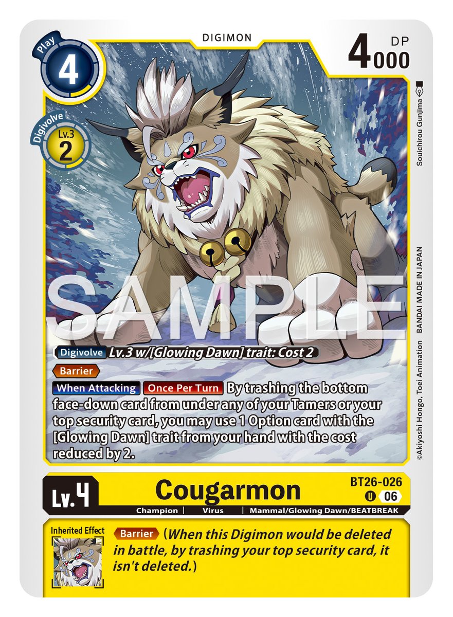 digimon card game english version Digimon Card Game