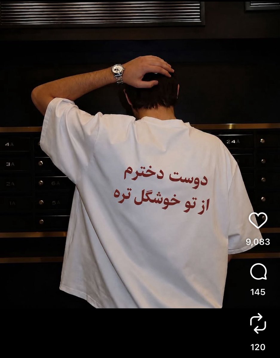 mmaall1900's tweet photo. شرمنده میپرسم این مسخره بازیا چیه؟ https://t.co/ALzk9NLHVx
