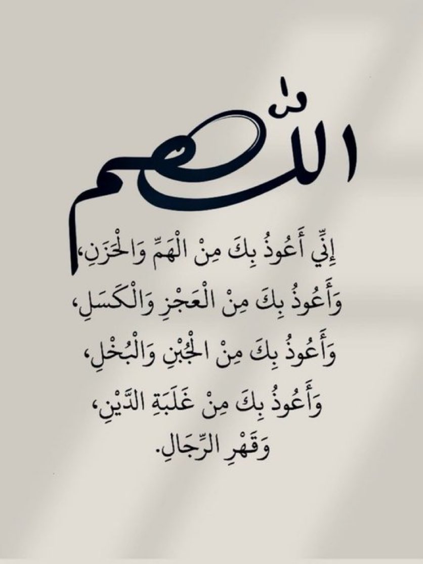 SalhLyt's tweet photo. 😍🌻🍃💜🍃🌻😍

*مساء الشوق لمن نشتاق لهم*

*مساء الحنين والقلب يحتاجهم*

*مساء الحب وفي الروح سكناهم*

*مساء الغلى والغالي غلاهم*

*مساء الجمال وبالود ناديناهم*

*مساء من القلب وبالمعزة احتويناهم*

*مساء الورد للذين يتغنى المساء بجمال طلتهم،* https://t.co/EAgfkqwNPh