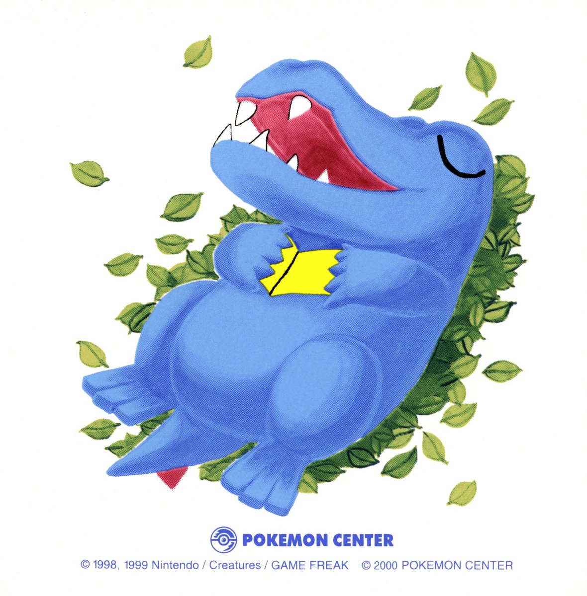 ThePayDayVault's tweet photo. The Johto starters through the eyes of Tomokazu Komiya.

Who’s your favorite?

💧🍃🔥 https://t.co/x66CyraBh3