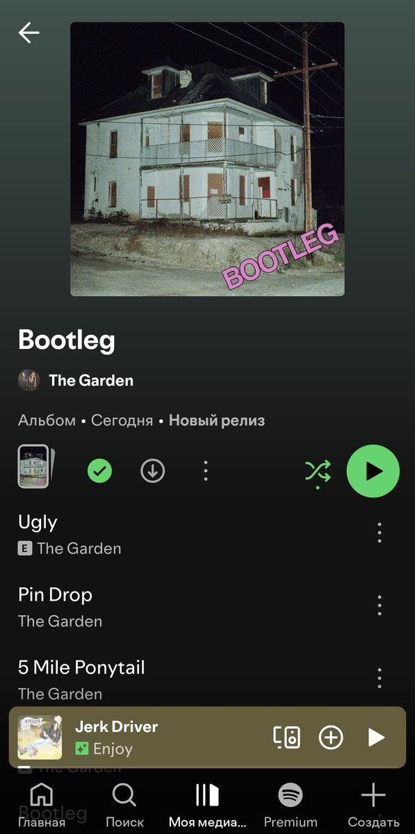 1stfingerpuppet's tweet photo. О дааа https://t.co/XHRGzrKnVm