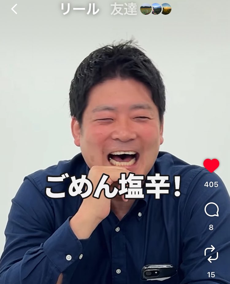 ame_drop's tweet photo. 何が良いって、酔いながら配信しているのが良い。 https://t.co/8ZmNhn4kYb