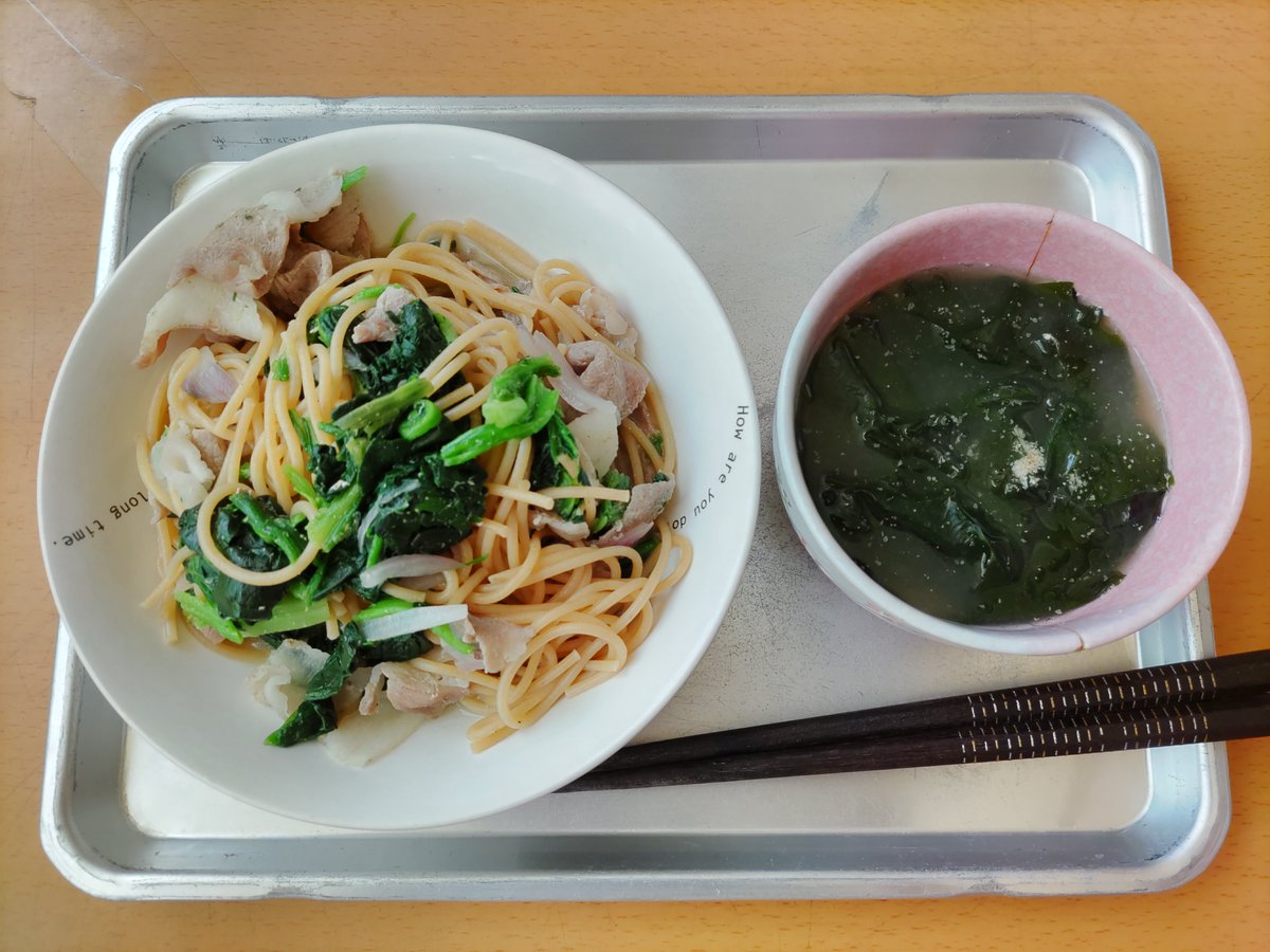 thechikoboll's tweet photo. 7月10日あさごはん
・豚とほうれん草パスタ
・わかめスープ

昆布だしとポン酢で和風パスタです。

#おうちごはん
#和風パスタ #昆布だし
#独り暮らし https://t.co/OICOfvvdYX