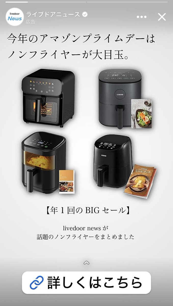 みっちゃん tweet media