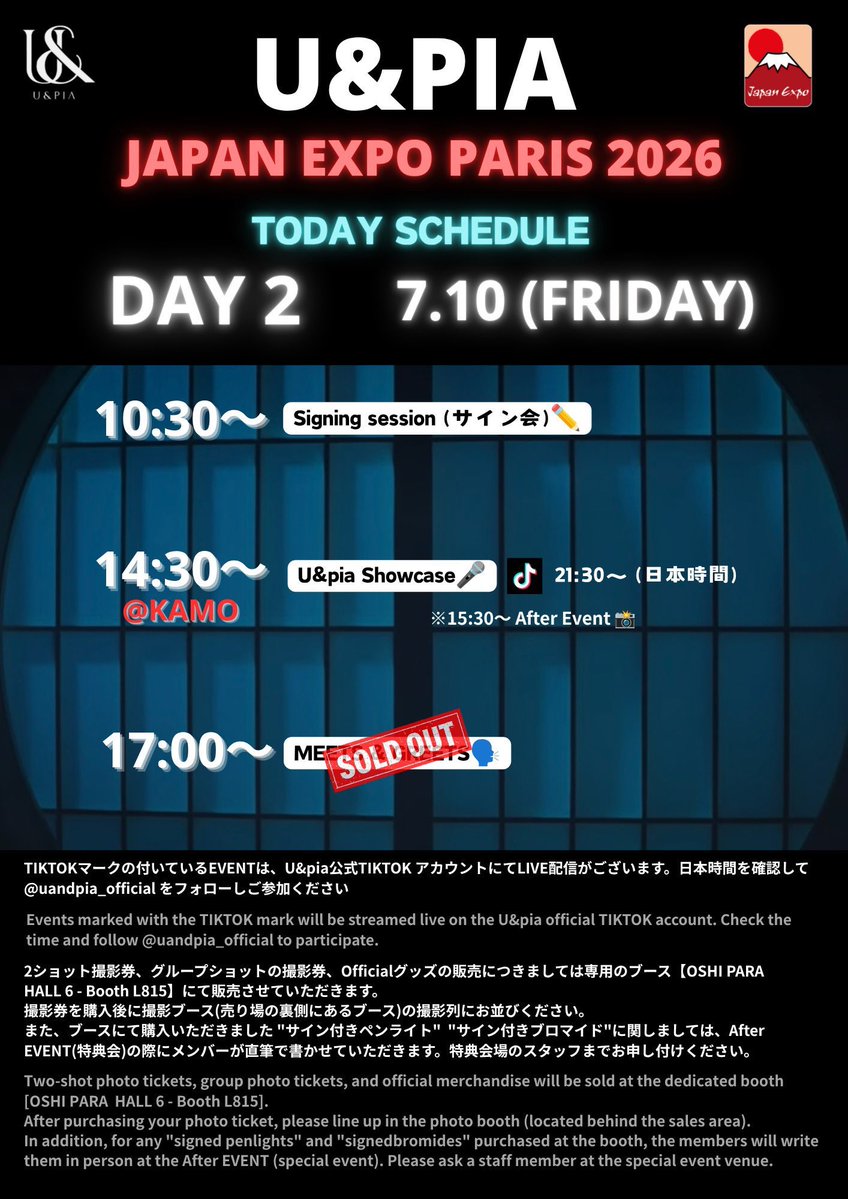 uandpiaofficial's tweet photo. Japan Expo PARIS 2026 SCHEDULE 
1日目🇫🇷
ありがとうございました✨

"The Way Of"初披露でした‼️
いかがでしたでしょうか？
公式Youtubeも公開中🎥
🔗 https://t.co/YWiKz2MoBN

~Today's Setlist~

①KAMO STAGE
M1 Matsuri
M2 MoyaMoya
M3 ウィーアー
M4 Jumping
M5 Y.E.L.L

② KAMO STAGE
M1 INJANAI?
M2 New City
M3 Life 
M4 怪物
M5 Reason
M6 Mirror Ball
M7 Billy Billy Young
M8 Pulse
M9 Star"light"s
M10 Tha Way Of 🆕

明日はJapan Expo PARIS 2026 SCHEDULE 
2日目🇫🇷

公式TikTokにて生配信もあります！
※21:30〜(JST)
🔗 https://t.co/XJJGdVXOTi

お楽しみに📱🔥

#uandpia
#JAPANEXPO
#エンピ
#ユーエンピ