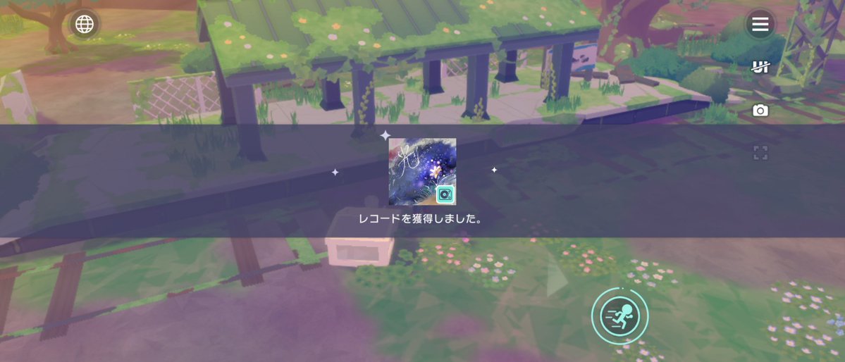 Pinot90999's tweet photo. ⁉️⁉️⁉️
今イベですよね👀 https://t.co/eseTkMwxO5