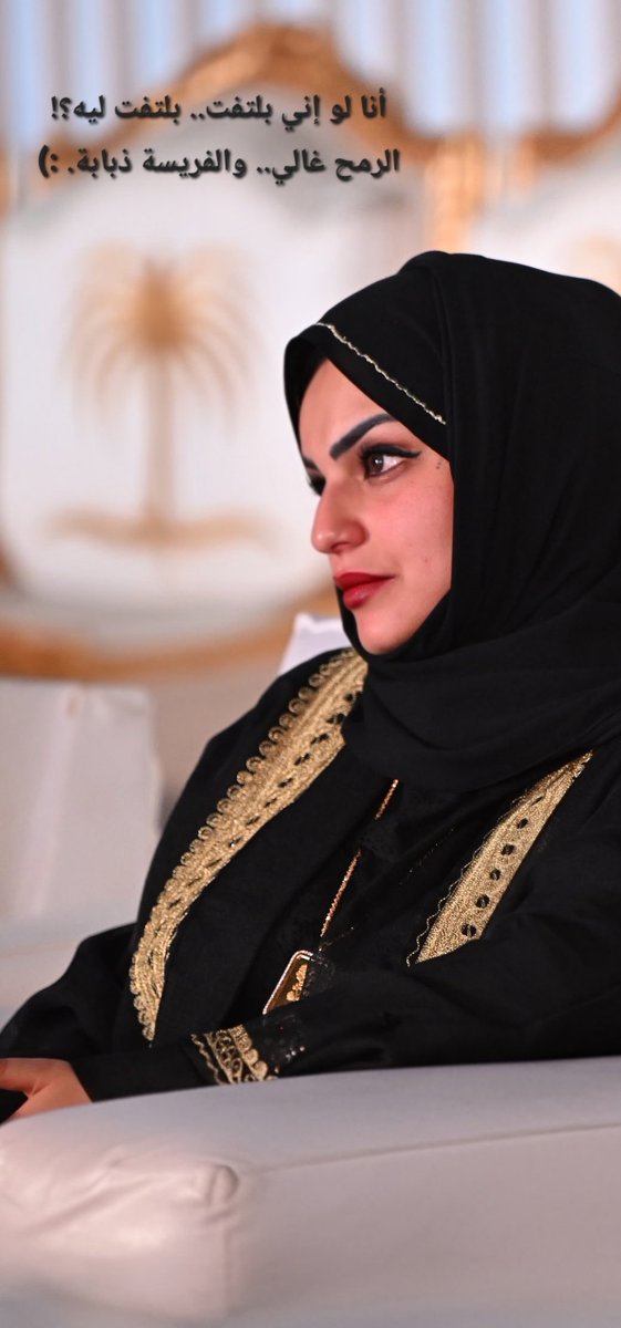 rand_alghamdi86's tweet photo. أمشّي السالفة من طِيب نيّاتي ..
لو هي على وجهها والّا مقفّاها

مادامني صح .. لا أفكّر ولا أحاتي ..
واللي نوى لي بـ نيّة سوء يلقاها

أشوف ناسٍ تضاعفني من سكاتي ..
ما تدري النفس عدّتها من رضاها

وأشوف ناسٍ تبي تكسر طموحاتي ..
والحمدلله أجيها وأتعدّاها. :)

- عبدالكريم الجباري. https://t.co/QMN9gkyc8I