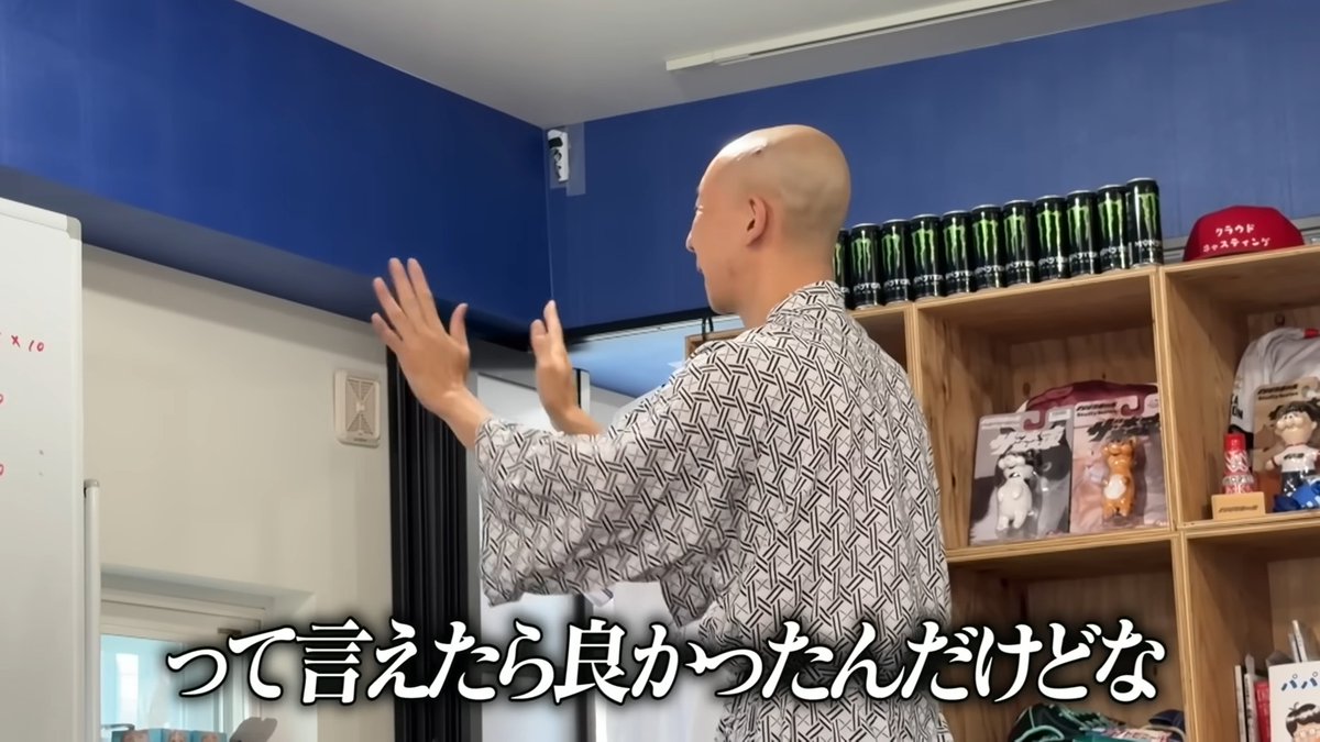 K助 (@ksuke_99) / Posts / X