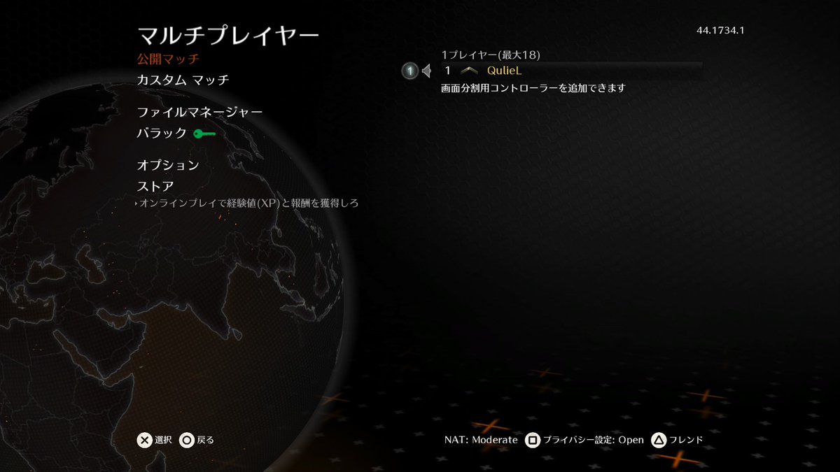 QulieLGaming's tweet photo. やってみる https://t.co/HeY7c3l09P
