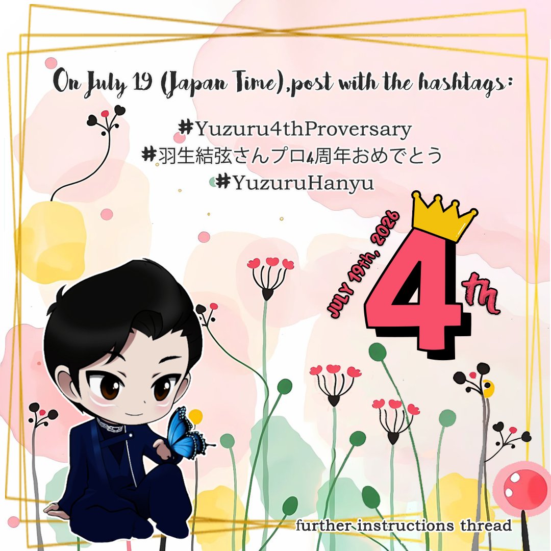 theplanethanyu's tweet photo. 📢Dear Fanyus❣️

Yuzu’s 4th Pro-Anniversary is approaching 🥳! Let’s prepare to celebrate together these glorious 4 years of unprecedented achievements.✨

See the instructions in the thread ⤵️ (1/3)

#羽生結弦
#HANYUYUZURU
#YuzuruHanyu https://t.co/u207N1jsSh