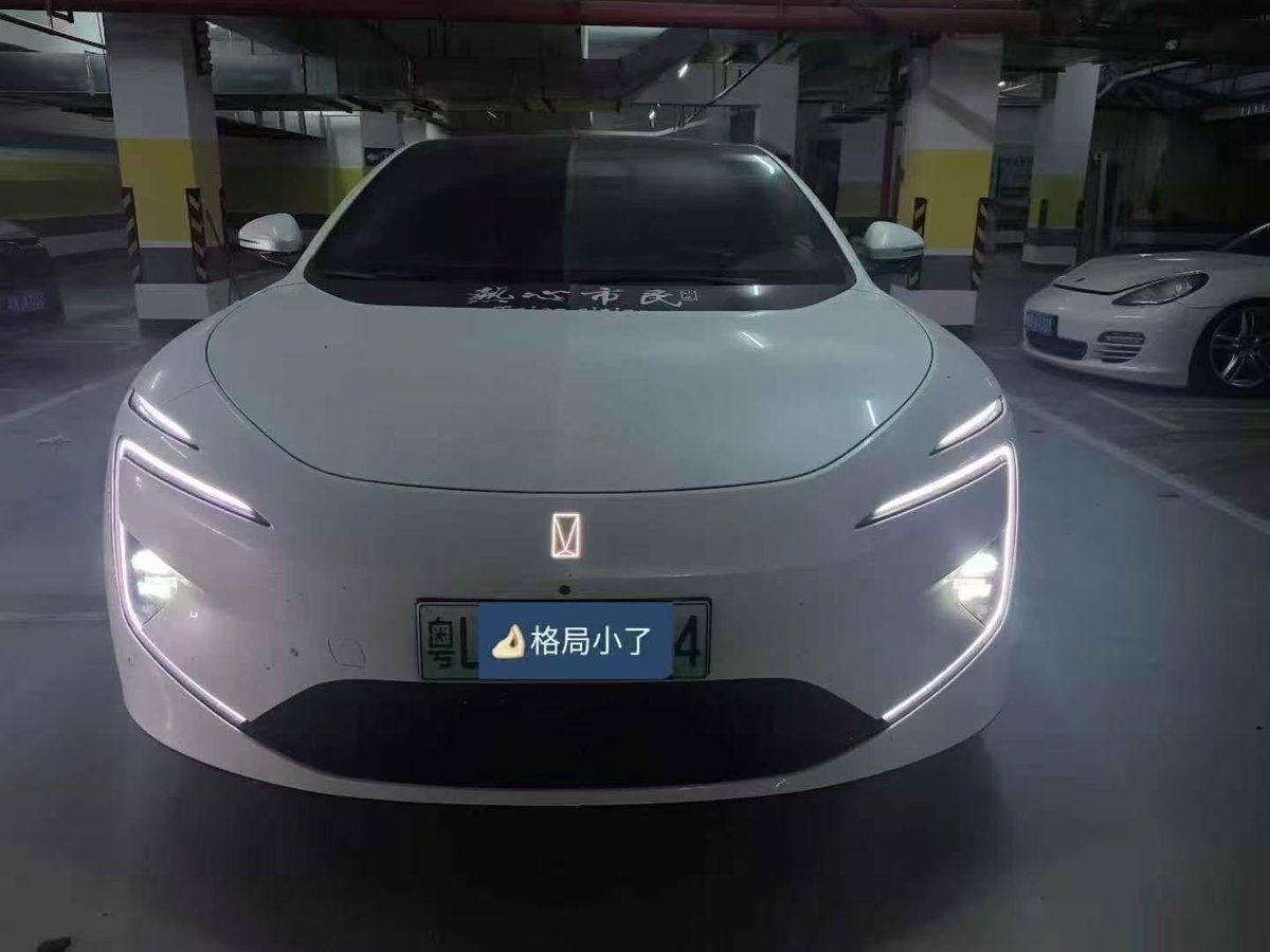 steasyautos's tweet photo. 2024 Avatr 12 , fully electric ⚡️

🏷️ 45m
Car condition : perfect 
Door step delivery 
Buying , shipping , custom duty 
No hidden charges https://t.co/9PlLBCHmBM