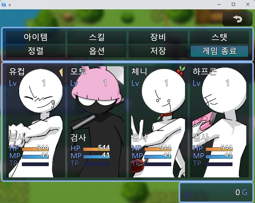 yukeob171982's tweet photo. 쯔꾸르 만드는 중 https://t.co/c3bxBHnudH