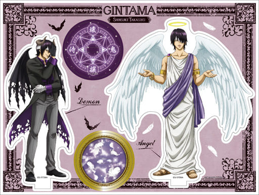 hourlytakasugi tweet picture