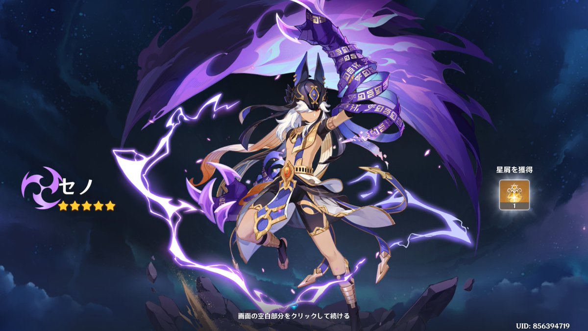 masa_gi_'s tweet photo. 鍛錬の道でセノ1凸！ https://t.co/elPyqzxf2J