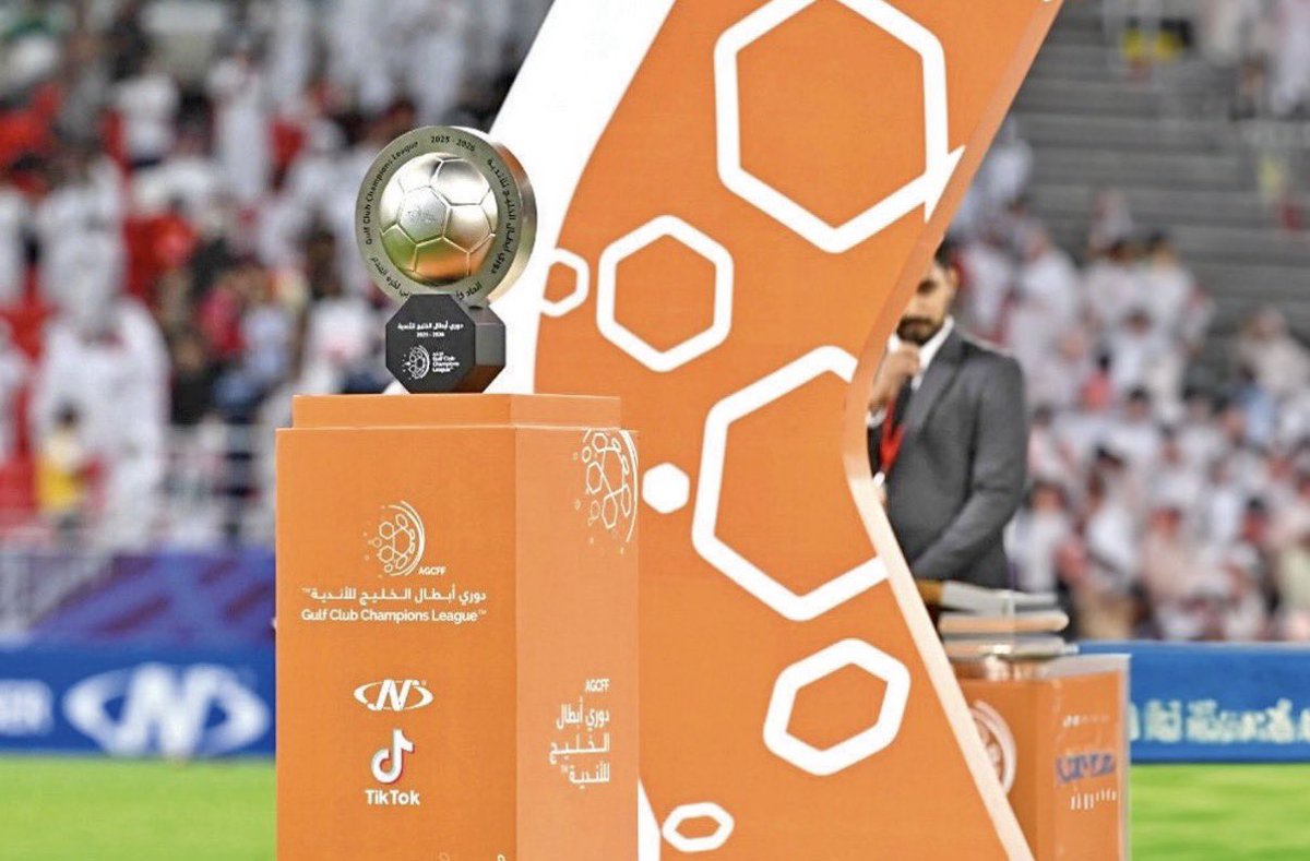 EttiVoice's tweet photo. 🚨 رسمياً | نادي #الاتفاق في دوري أبطال الخليج 2026-2027 ! 

إليكم قائمة الأندية المشاركة في النسخة القادمة من البطولة:

🇸🇦 الاتفاق & نيوم
🇦🇪 النصر & عجمان
🇶🇦 الدحيل & قطر
🇮🇶 أربيل & الزوراء
🇴🇲 الشباب
🇧🇭 الرفاع
🇰🇼 كاظمة
🇾🇪 شعب حضرموت

💬 جماهير النواخذة، كيف تشوفون حظوظ فارس الدهناء في استعادة اللقب المفضّل؟ 🏆👇