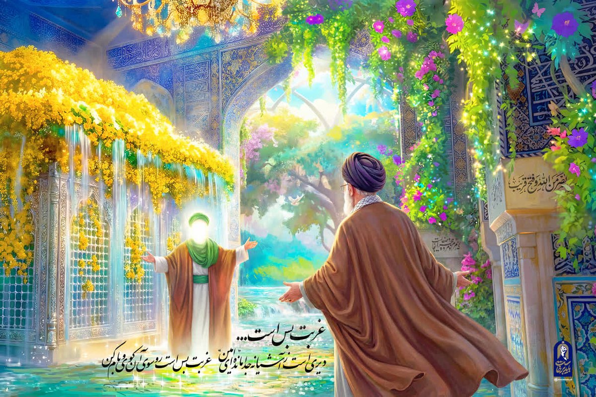 k_adab's tweet photo. ما رفته‌ایم و تو ماندی
ما را زمان برده با خود
لبریز عطر حضورت
هر گوشه از خانۀ دل 💔 https://t.co/LJWf5pT7TN