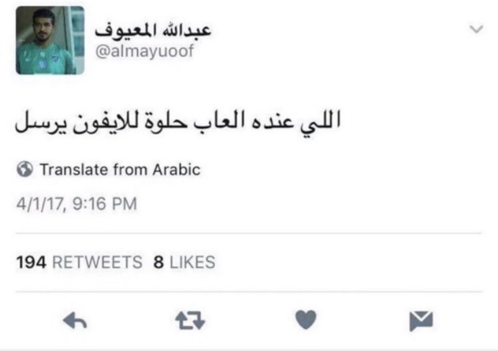 hil37_'s tweet photo. حارس فرنسا : https://t.co/KwHONMyU9Y