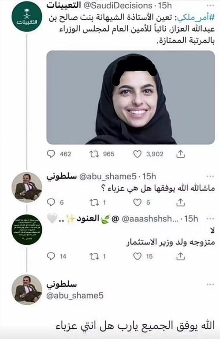 marlboro tweet media