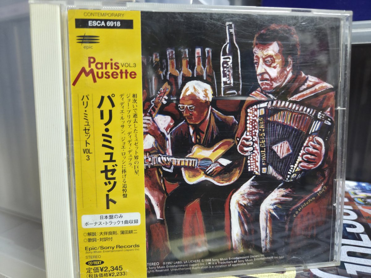 blues1316's tweet photo. 7/10金、お店は本日、
臨時休業します。
ご迷惑をおかけし誠に
申し訳けありません。 https://t.co/8Kff9KgxEo